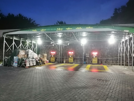 自助洗車機 自助洗車機